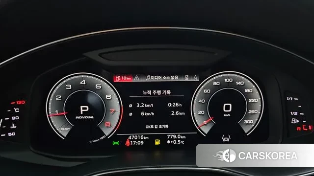 Audi A6 (C8) id 3443432 из Кореи 18