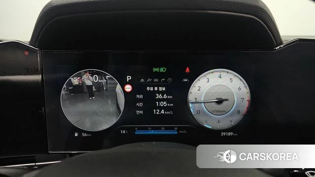 Hyundai The New Avante (CN7) id 3891417 из Кореи 18