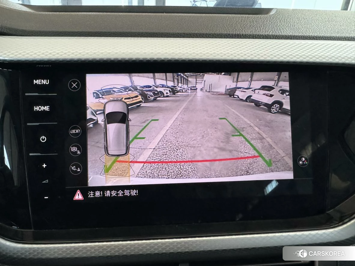 Volkswagen Exploring the shadow id 4479587 из Китая 10