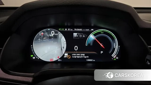 Kia K7 Premier Hybrid id 3003795 из Кореи 18