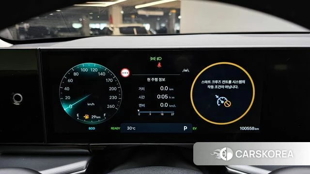 Hyundai Grandeur Hybrid (GN7) id 4517237 из Кореи 18