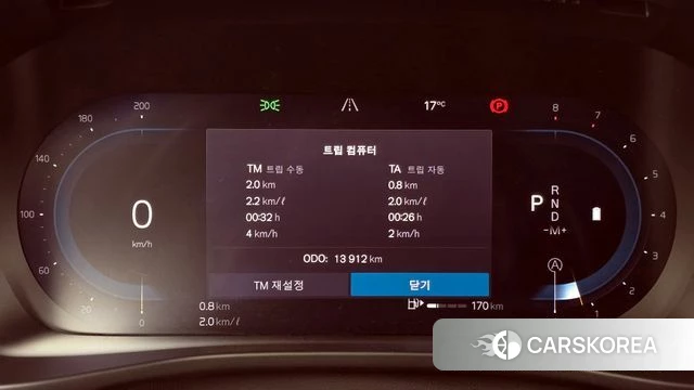 Volvo XC40 id 3858857 из Кореи 18