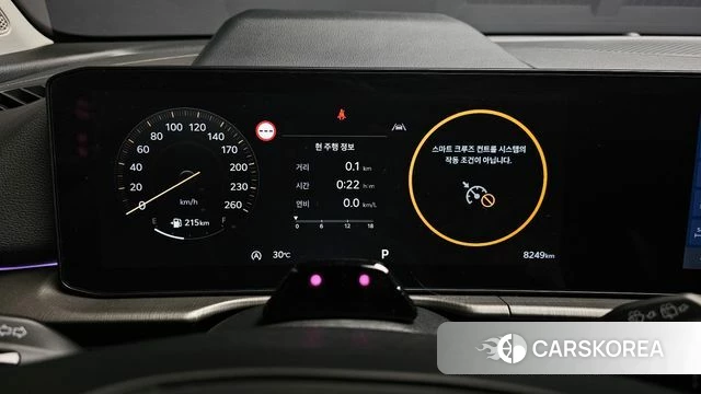Kia The New Sportage 5th Generation id 4739273 из Кореи 18