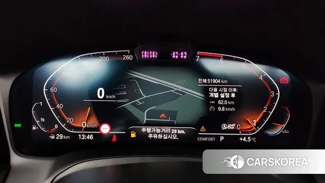 BMW 4 Series (G22) id 3582012 из Кореи 18