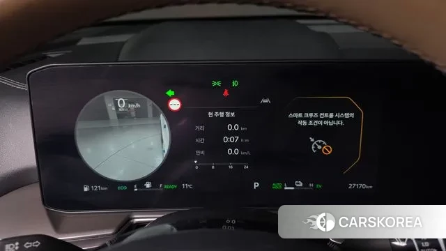 Kia The New Sorento 4th Generation id 3555137 из Кореи 18