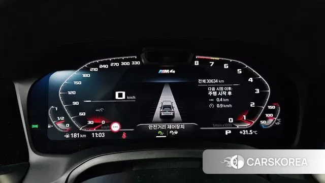 BMW M4 (G82) id 2984872 из Кореи 18