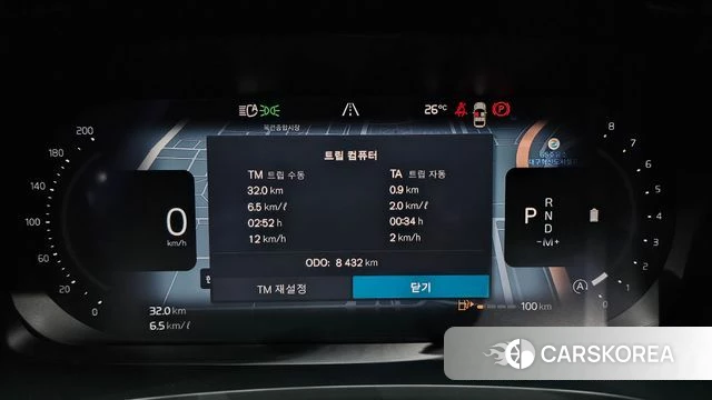 Volvo S90 id 4879382 из Кореи 18