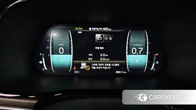 Kia Mohave Master id 3405956 из Кореи 18