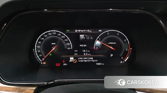 Kia Mohave Master id 3209056 из Кореи 18