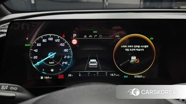 Kia Sportage 5th Generation Hybrid id 4720552 из Кореи 18