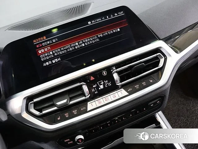 BMW 3 Series (G20) id 3656366 из Кореи 18