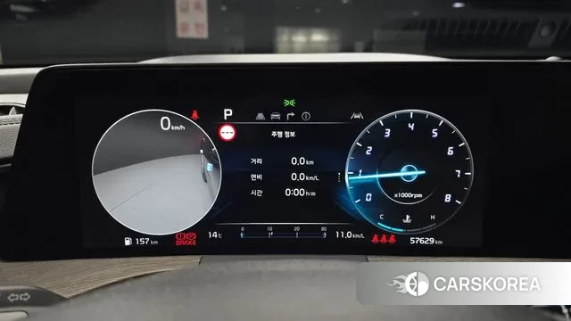 Kia K8 id 3305972 из Кореи 18