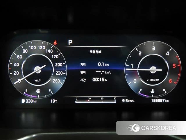 Kia Sorento 4th Generation id 4906519 из Кореи 18