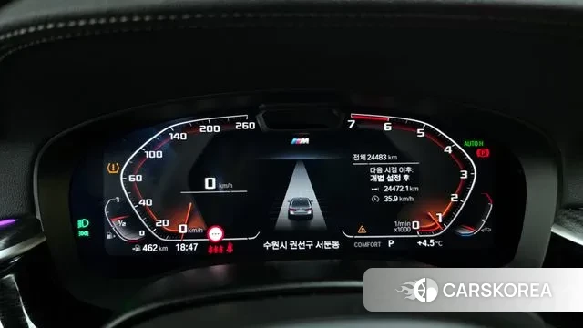 BMW 5 Series (G30) id 3533848 из Кореи 18