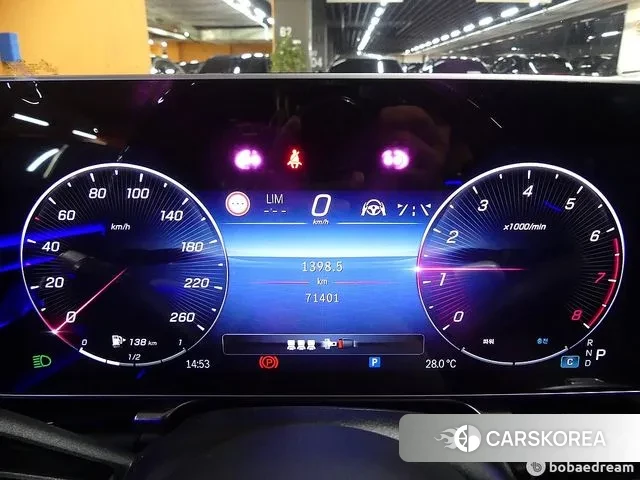 Mercedes-Benz S-Class W223 id 3246892 из Кореи 18