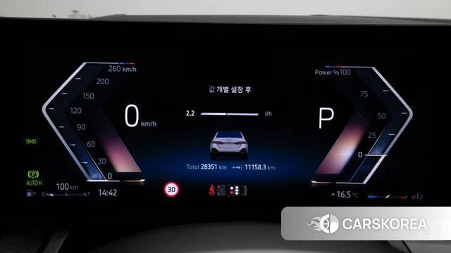 BMW 5 Series (G60) id 3909511 из Кореи 18