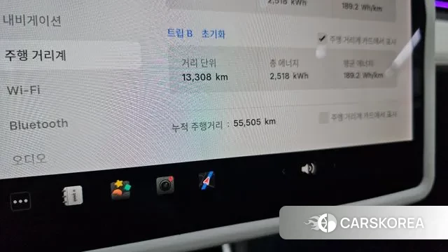 Tesla Model 3 id 3760344 из Кореи 18