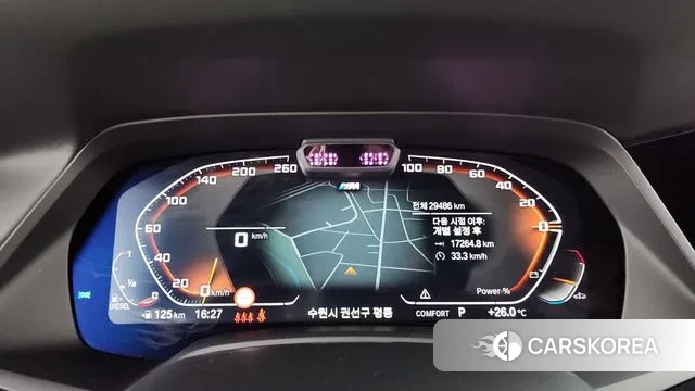 BMW X6 (G06) id 2959377 из Кореи 18