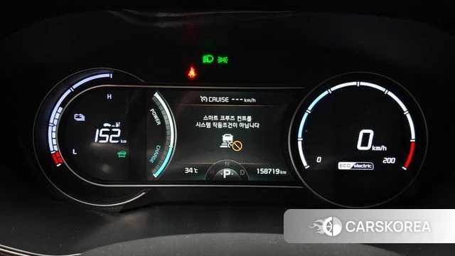 Kia Niro Plus id 4613476 из Кореи 29