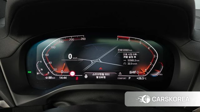 BMW X4 (G02) id 4764749 из Кореи 31