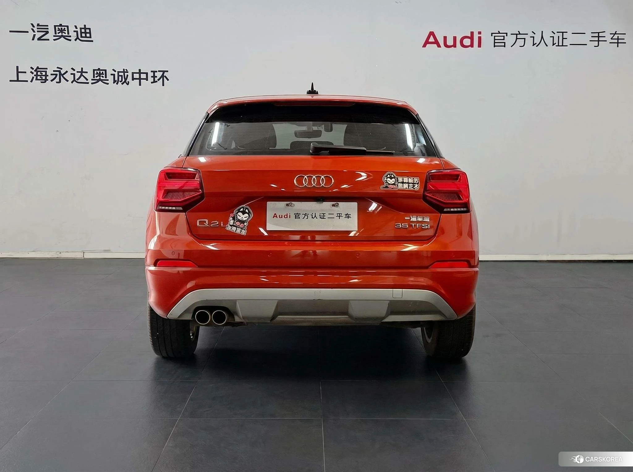 Audi Q2L id 4486249 из Китая 13