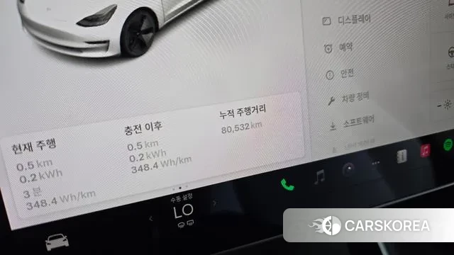 Tesla Model 3 id 3144048 из Кореи 18