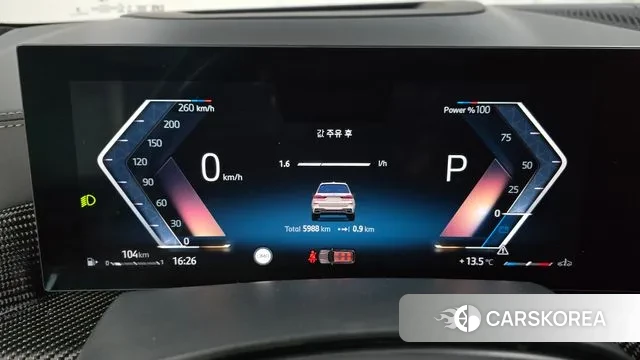 BMW X7 (G07) id 3549625 из Кореи 18