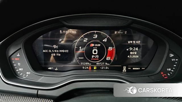 Audi SQ5 (FY) id 4268556 из Кореи 32