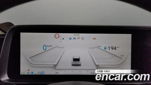 Hyundai Ionic 6 id 2832495 из Кореи 18