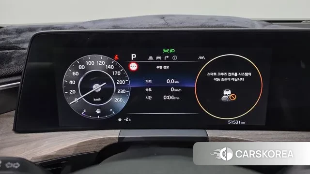 Kia K8 id 3616185 из Кореи 18