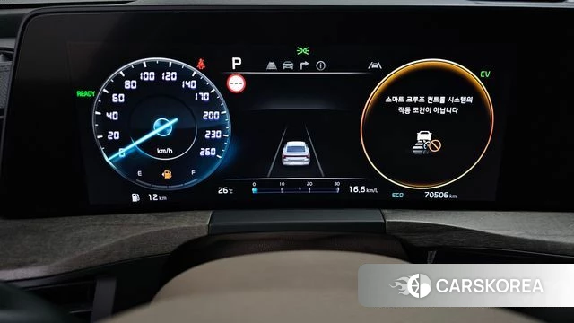 Kia K8 Hybrid id 4759053 из Кореи 30