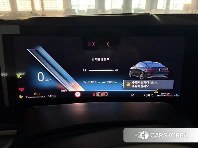 BMW X6 (G06) id 3769527 из Кореи 14