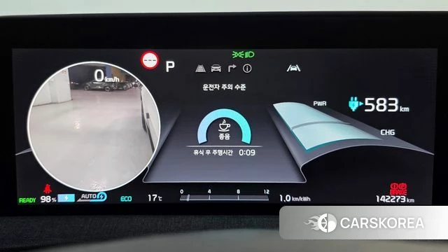 Kia EV6 id 3964805 из Кореи 18