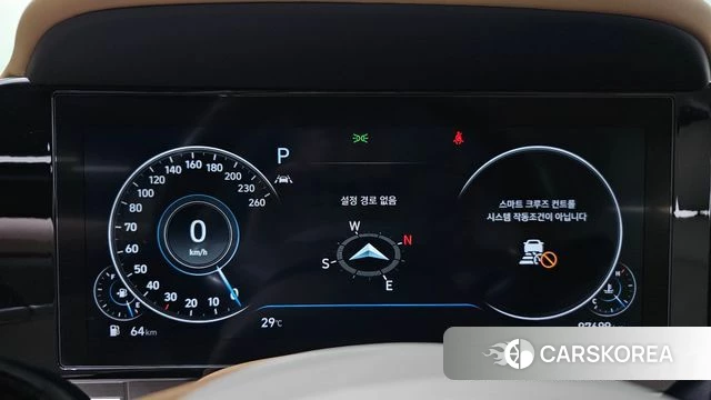 Hyundai The New Grandeur IG id 4693088 из Кореи 28