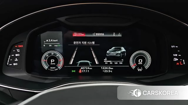 Audi A6 (C8) id 4500880 из Кореи 31