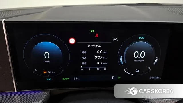 Hyundai Sonata D Edge Hybrid (DN8) id 3142394 из Кореи 18