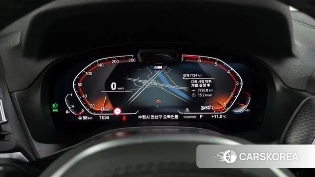 BMW X4 (G02) id 3360225 из Кореи 18