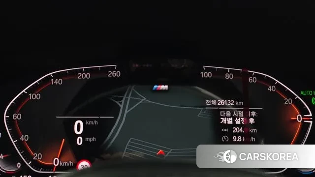 BMW 5 Series (G30) id 3447453 из Кореи 18