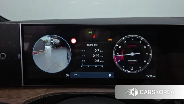 Hyundai Santa Fe (MX5) id 4374880 из Кореи 18