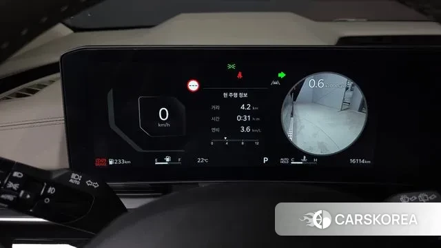 Kia The New Carnival 4th Generation id 3164066 из Кореи 18