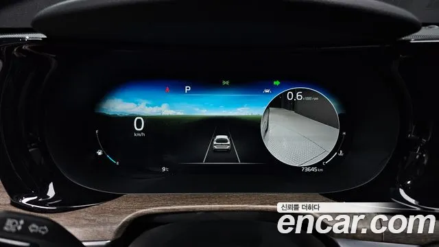 Kia K5 3rd generation id 2230131 из Кореи 18