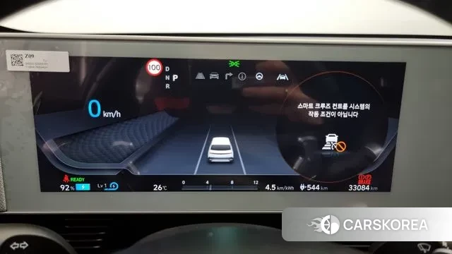 Hyundai Ionic 5 id 3223159 из Кореи 18