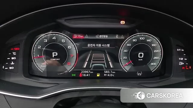 Audi A6 (C8) id 3680205 из Кореи 18