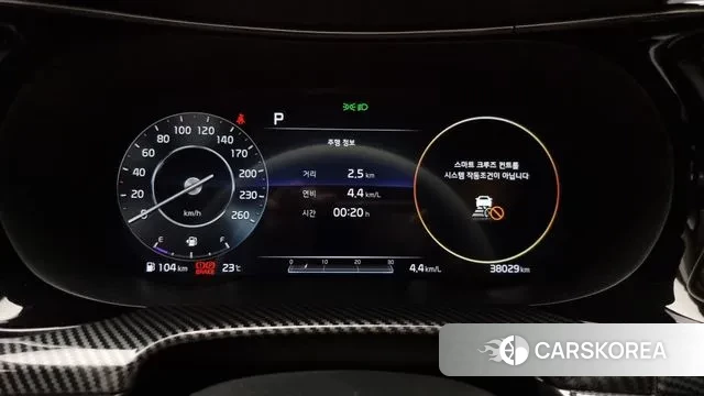 Kia K5 3rd generation id 3012977 из Кореи 18