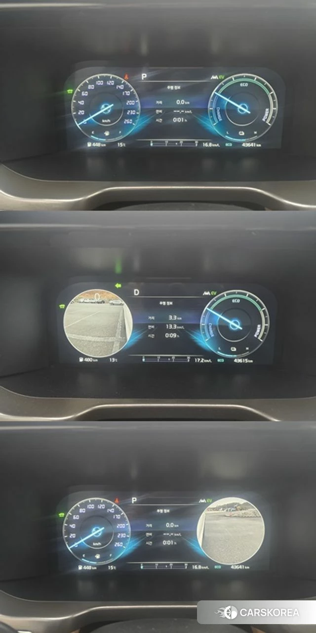 Kia Sorento 4th Generation id 3865892 из Кореи 18