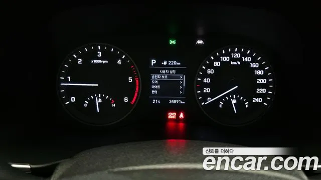 Hyundai All New Tucson id 2762074 из Кореи 18