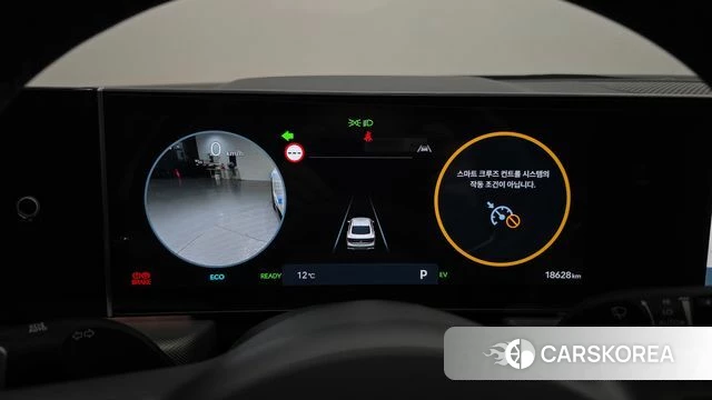 Hyundai Sonata D Edge Hybrid (DN8) id 3817448 из Кореи 18