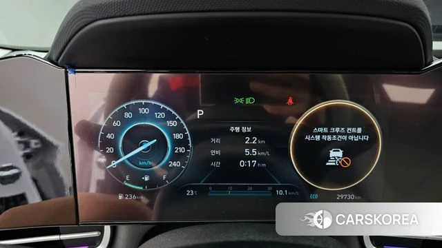 Hyundai Avante (CN7) id 4917248 из Кореи 18