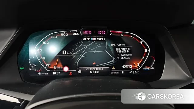 BMW X7 (G07) id 3274547 из Кореи 18