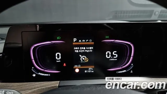 Kia K8 id 2944348 из Кореи 18